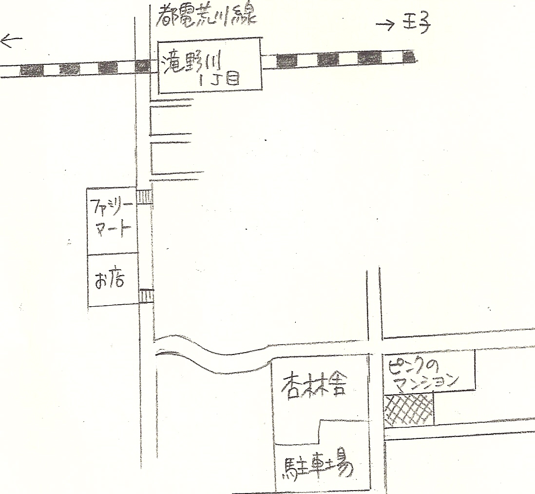 http://rieko-sugihara.com/information/item/20140510poets%20map.jpg